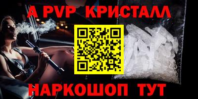 не бодяженный Кандалакша