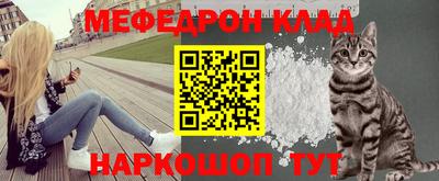ALPHA PVP Канаш