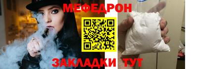 ALPHA PVP Канаш