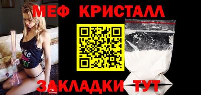 ALPHA PVP Канаш