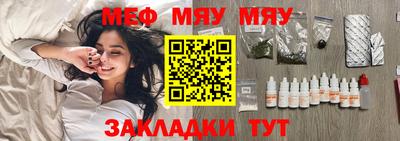 не бодяженный Кандалакша