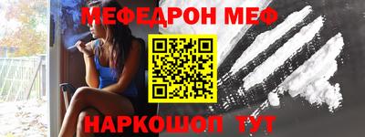 ALPHA PVP Канаш