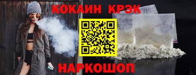не бодяженный Кандалакша
