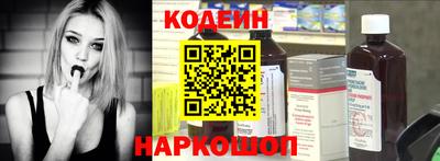 ALPHA PVP Канаш