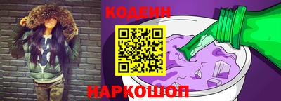 сатива Камышлов