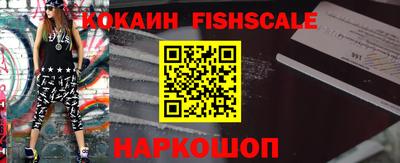 сатива Камышлов