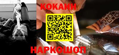 ALPHA PVP Канаш