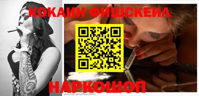 не бодяженный Кандалакша