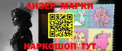 ALPHA PVP Канаш