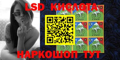 не бодяженный Кандалакша