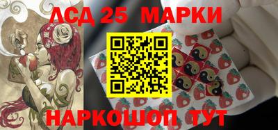 сатива Камышлов