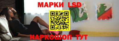 ALPHA PVP Канаш