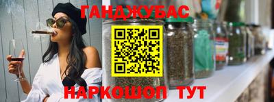 не бодяженный Кандалакша
