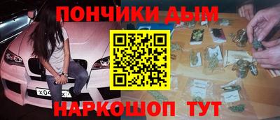 не бодяженный Кандалакша