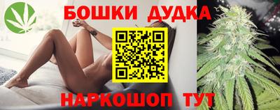 не бодяженный Кандалакша