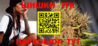 не бодяженный Кандалакша
