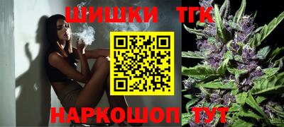 ALPHA PVP Канаш