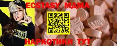 не бодяженный Кандалакша