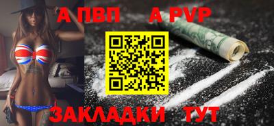 не бодяженный Кандалакша