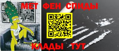 ALPHA PVP Канаш