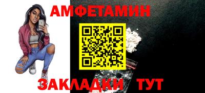 не бодяженный Кандалакша