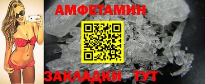 не бодяженный Кандалакша