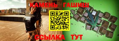 не бодяженный Кандалакша