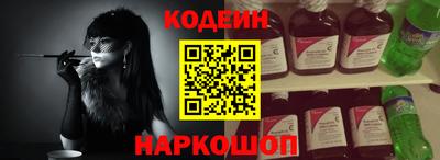 сатива Камышлов