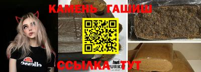 ALPHA PVP Канаш