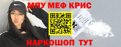не бодяженный Кандалакша