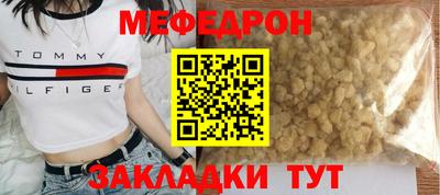 не бодяженный Кандалакша