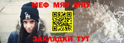 ALPHA PVP Канаш