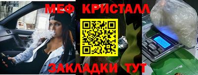 ALPHA PVP Канаш